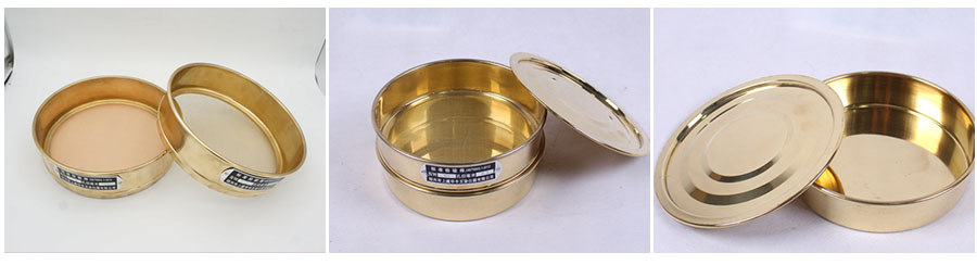 銅網試驗篩篩網，篩框，篩框展示