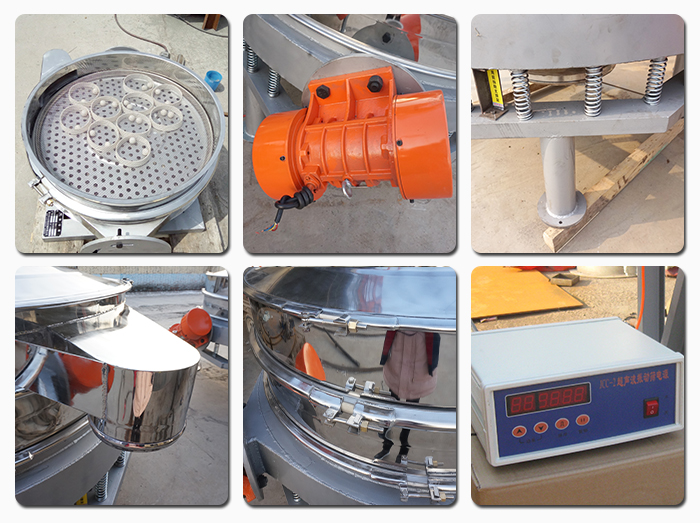 超聲波直排篩振動電機,彈簧,篩網(wǎng),出料口,超聲波電源等部件展示。